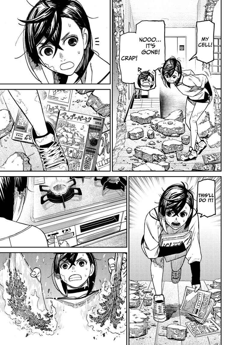 Dandadan Manga Chapter 42 page 17 - Escape! Multistage!