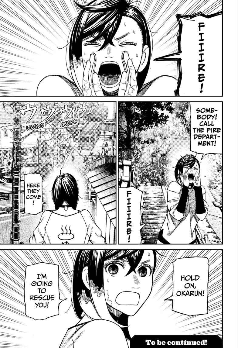 Dandadan Manga Chapter 42 page 19 - Escape! Multistage!