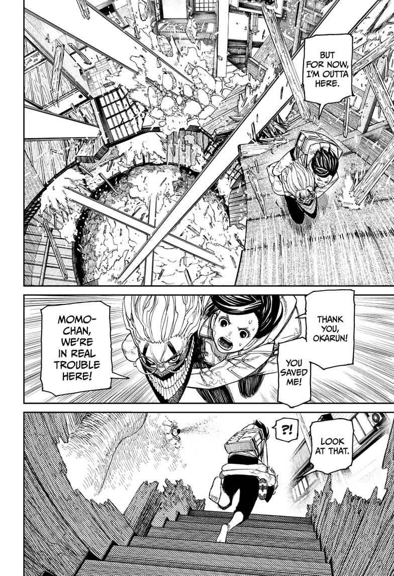 Dandadan Manga Chapter 42 page 4 - Escape! Multistage!