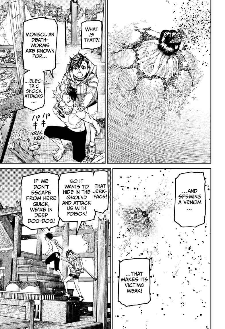 Dandadan Manga Chapter 42 page 5 - Escape! Multistage!