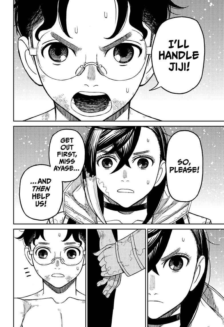 Dandadan Manga Chapter 42 page 8 - Escape! Multistage!