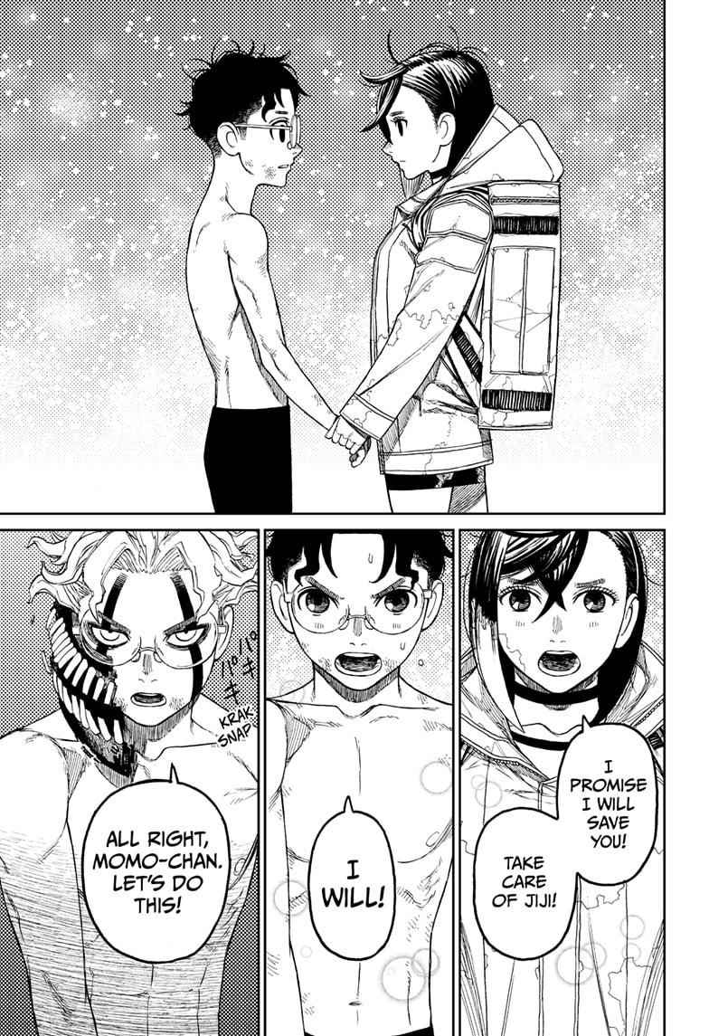 Dandadan Manga Chapter 42 page 9 - Escape! Multistage!