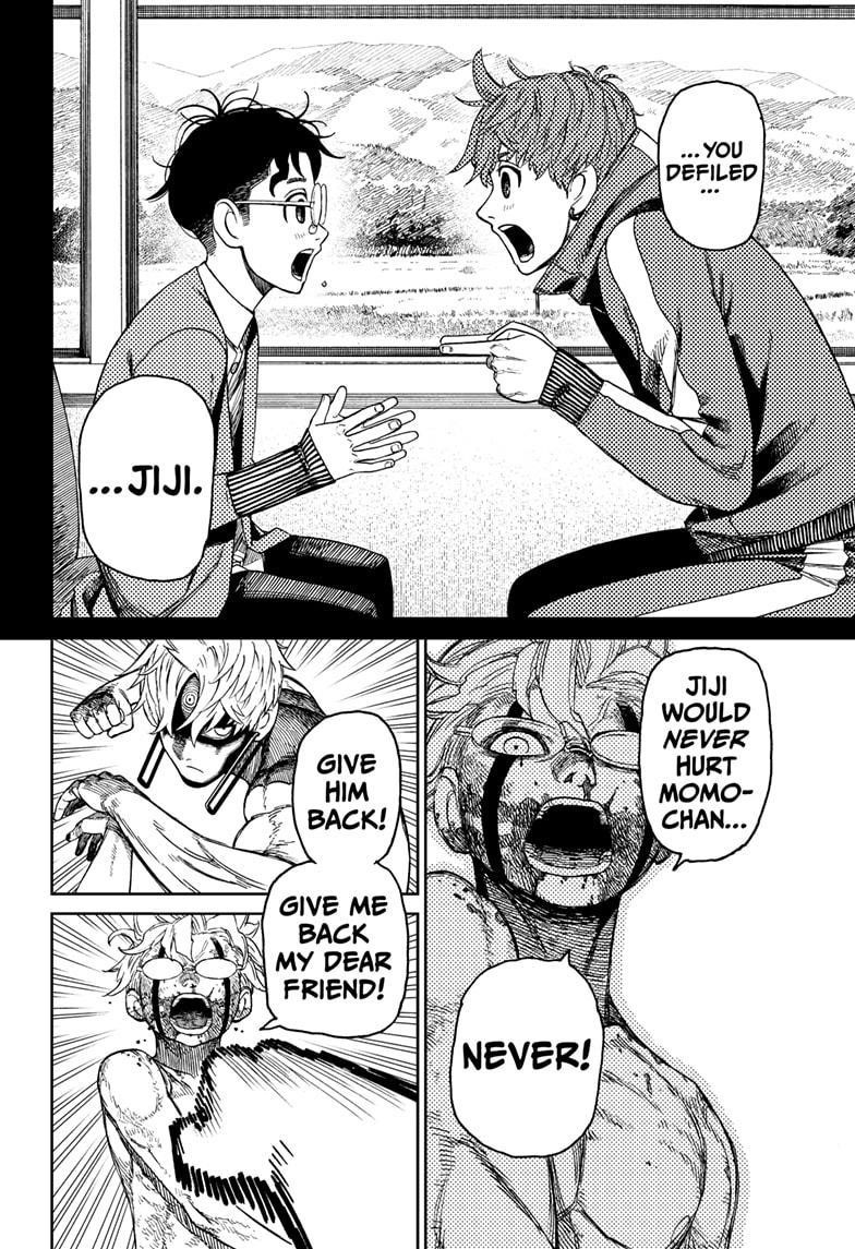 Dandadan Manga Chapter 43 page 14 - You Won't Get Away With This!