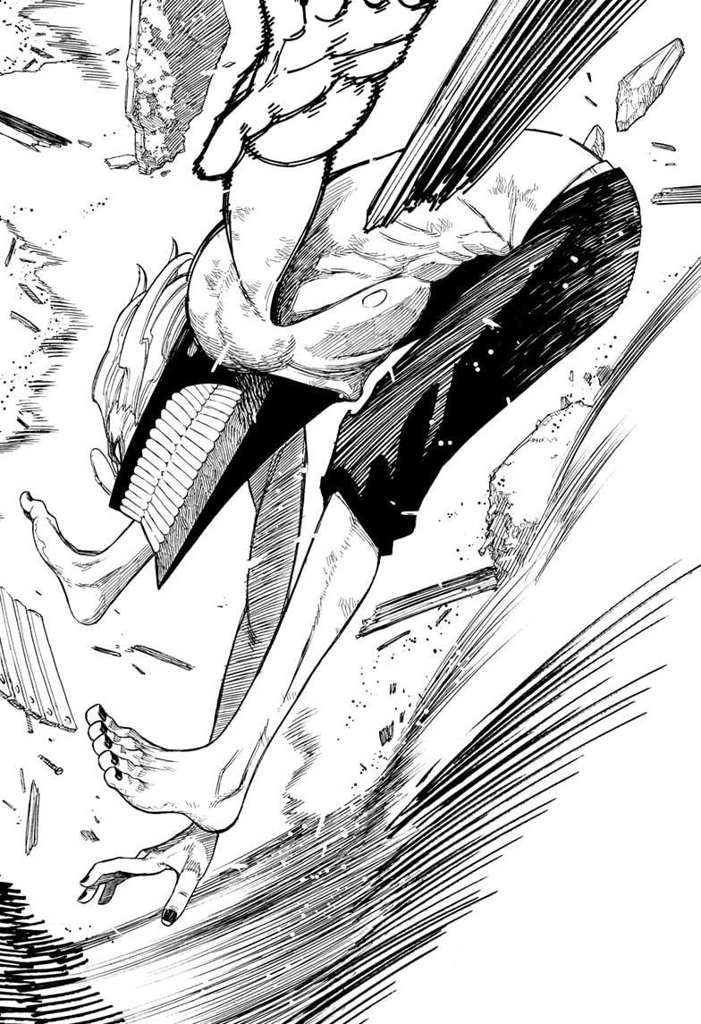 Dandadan Manga Chapter 43 page 2 - You Won't Get Away With This!