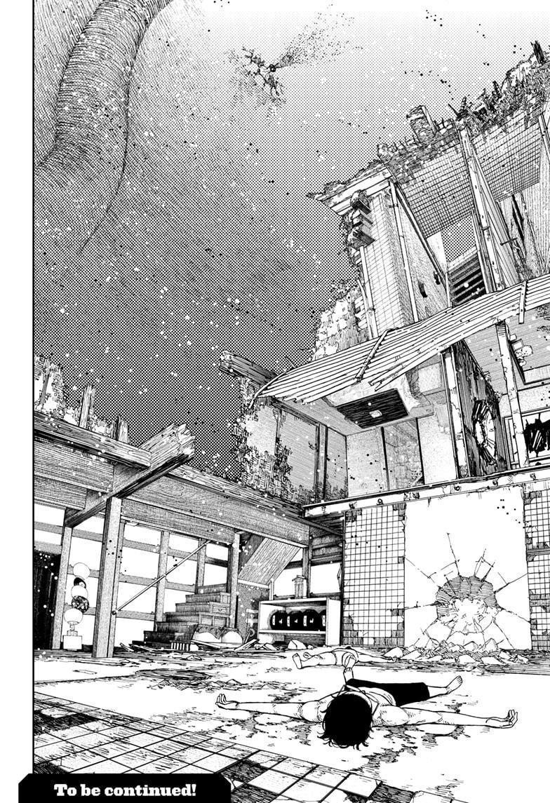 Dandadan Manga Chapter 43 page 20 - You Won't Get Away With This!