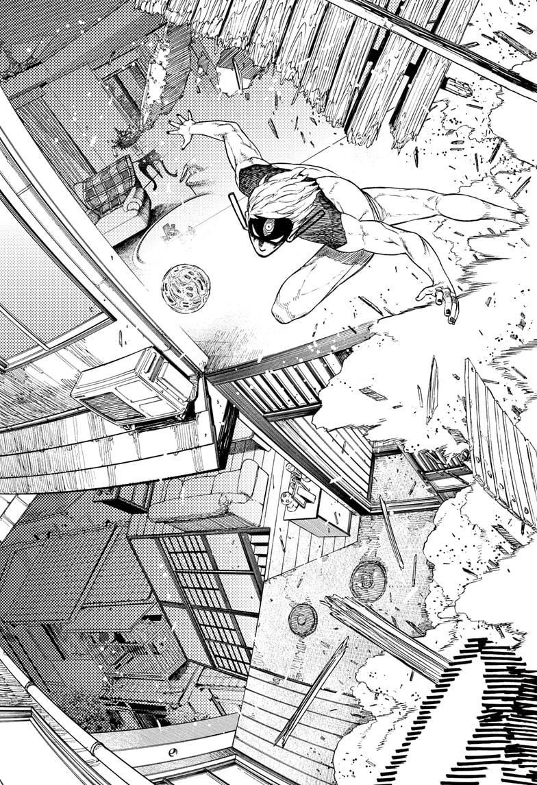 Dandadan Manga Chapter 43 page 3 - You Won't Get Away With This!