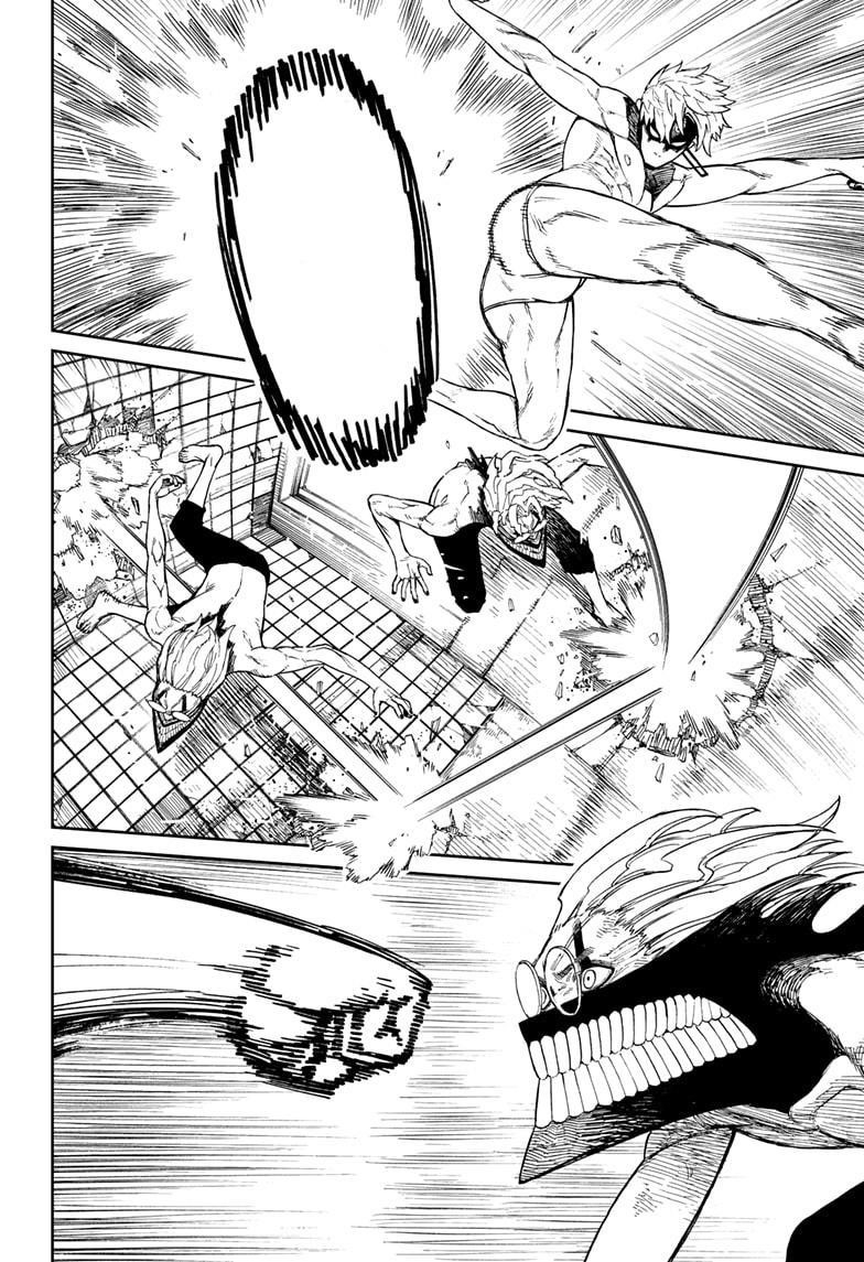 Dandadan Manga Chapter 43 page 4 - You Won't Get Away With This!