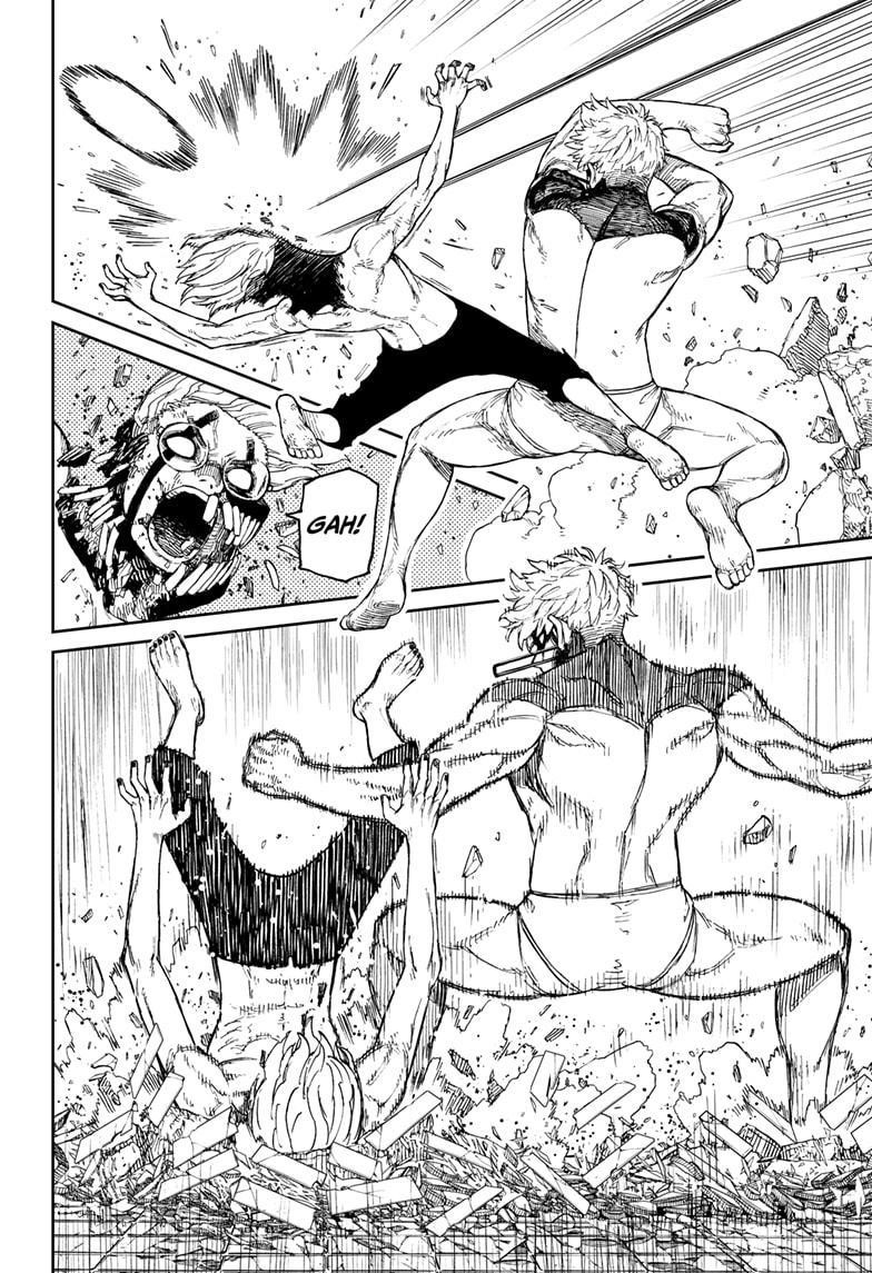 Dandadan Manga Chapter 43 page 6 - You Won't Get Away With This!