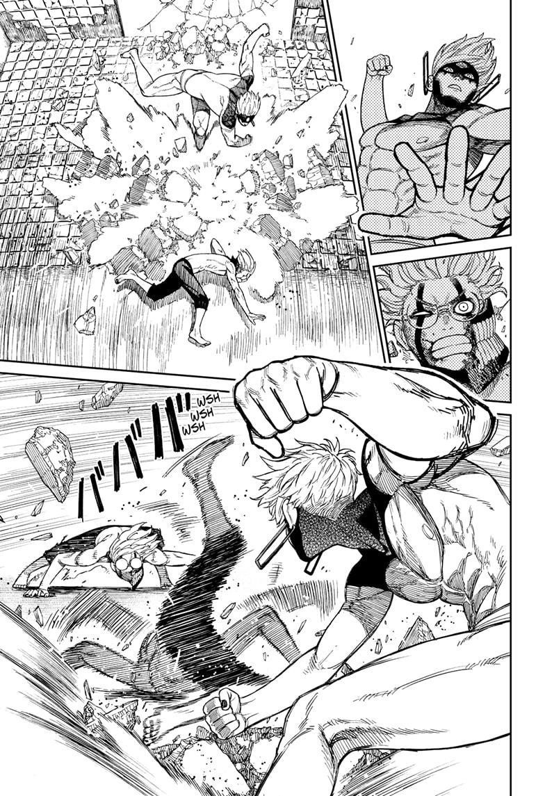 Dandadan Manga Chapter 43 page 7 - You Won't Get Away With This!