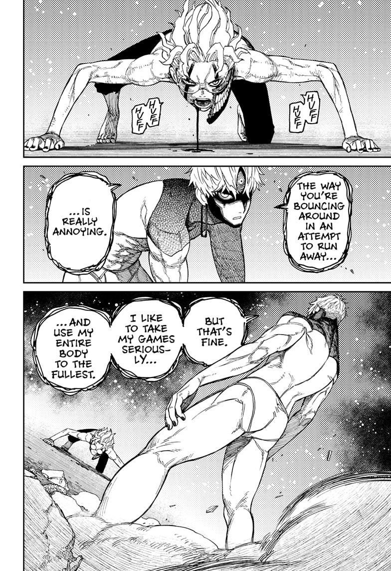 Dandadan Manga Chapter 43 page 8 - You Won't Get Away With This!