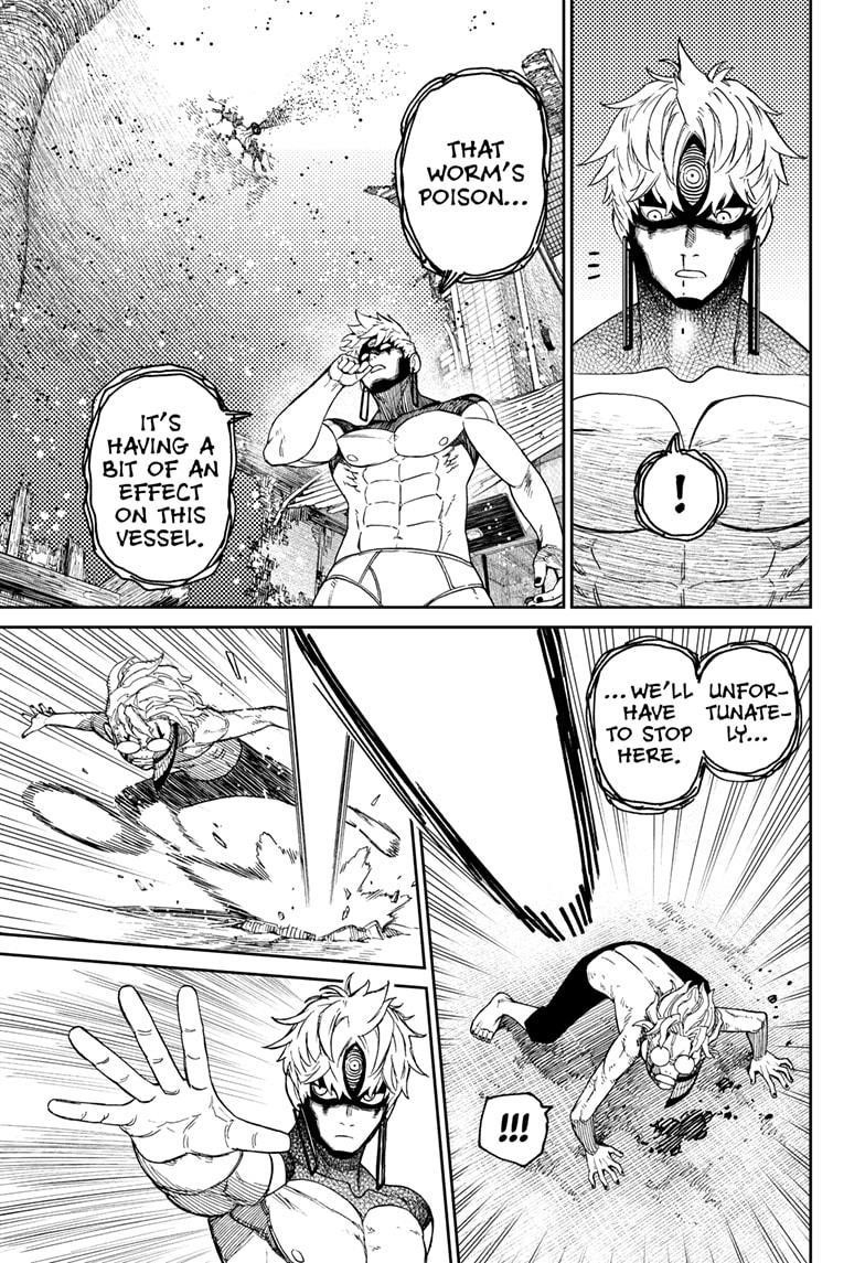 Dandadan Manga Chapter 43 page 9 - You Won't Get Away With This!