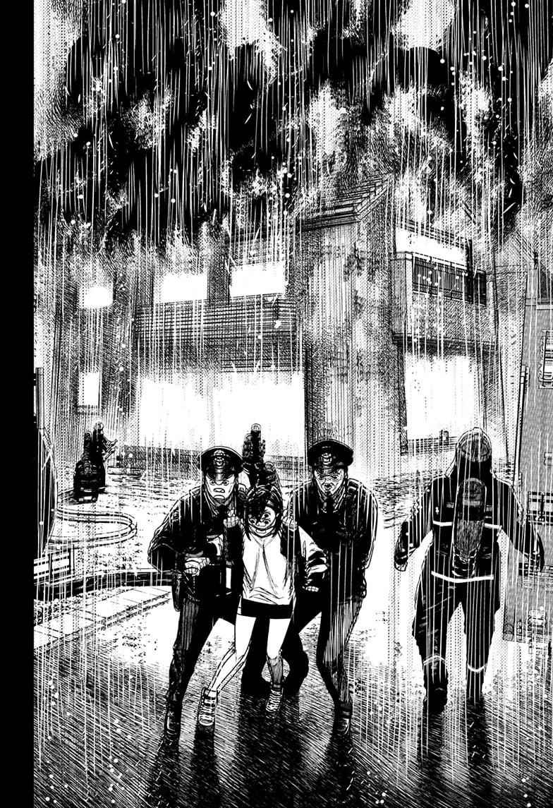 Dandadan Manga Chapter 44 page 10 - That House Is a Damn Eyesore