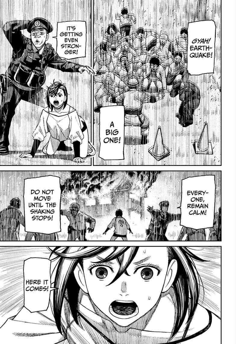 Dandadan Manga Chapter 44 page 11 - That House Is a Damn Eyesore