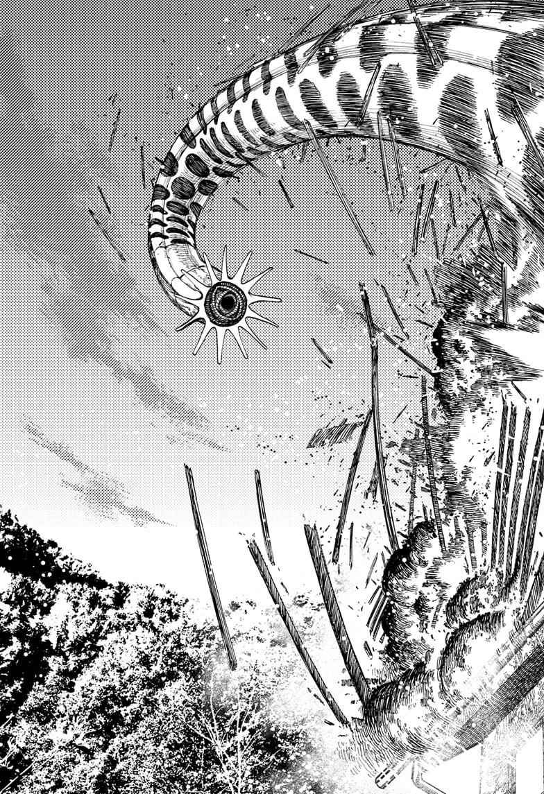 Dandadan Manga Chapter 44 page 13 - That House Is a Damn Eyesore