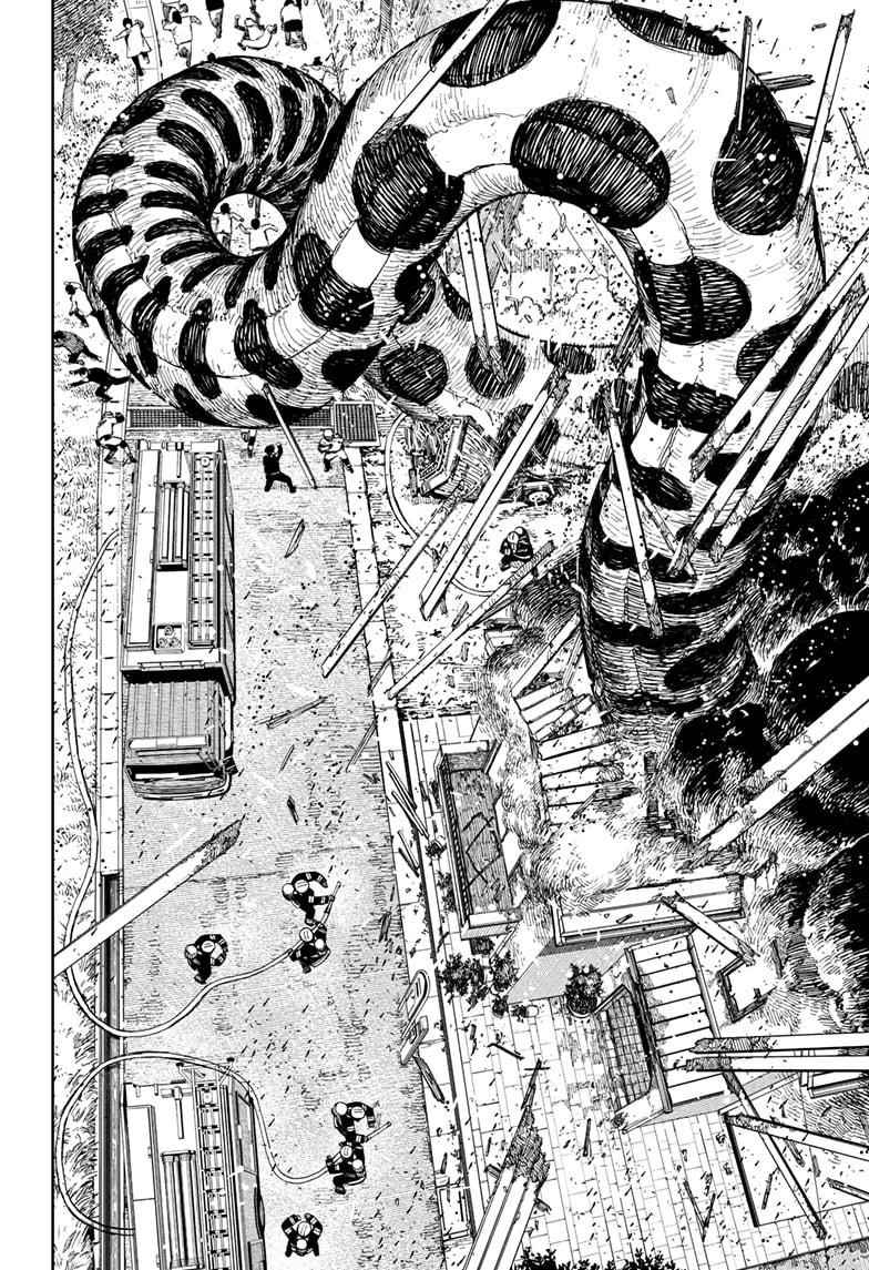 Dandadan Manga Chapter 44 page 14 - That House Is a Damn Eyesore