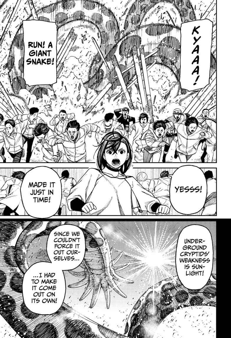 Dandadan Manga Chapter 44 page 15 - That House Is a Damn Eyesore