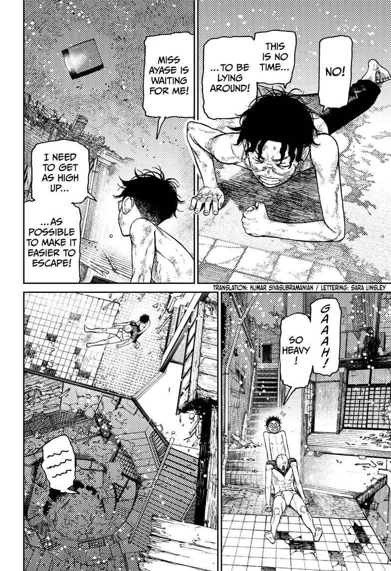 Dandadan Manga Chapter 44 page 2 - That House Is a Damn Eyesore