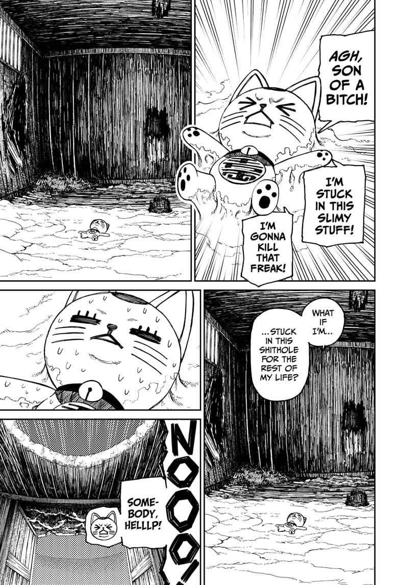 Dandadan Manga Chapter 44 page 3 - That House Is a Damn Eyesore