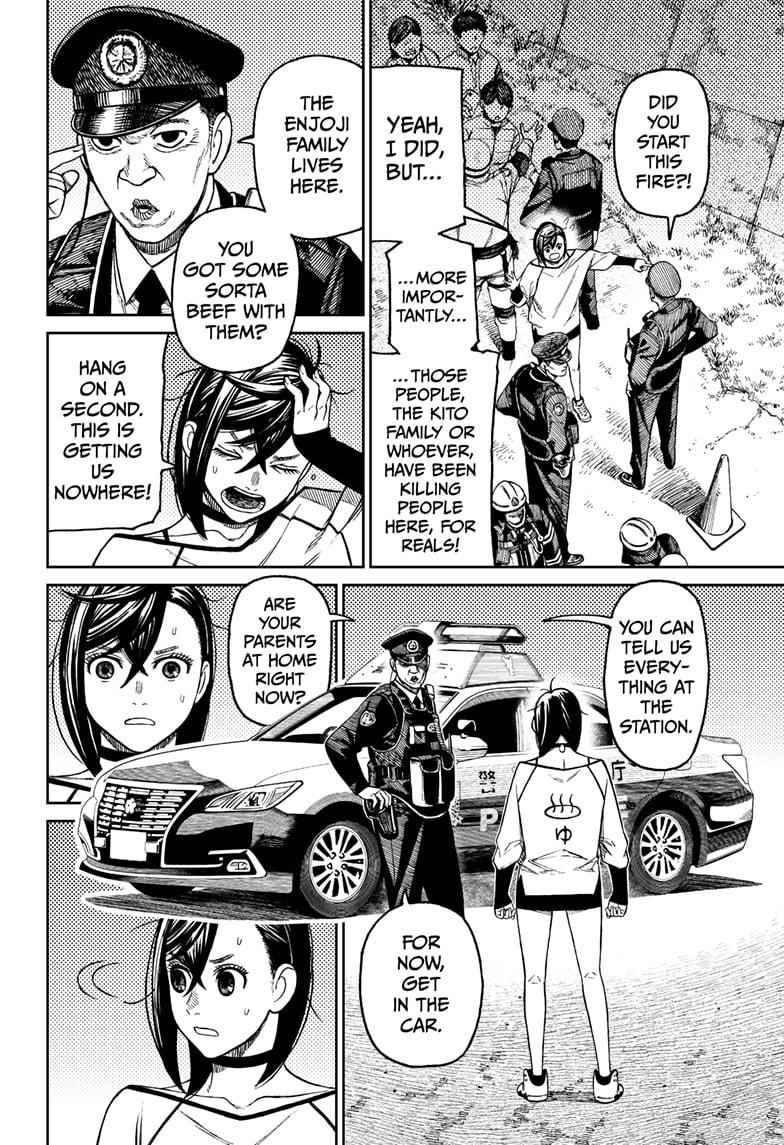 Dandadan Manga Chapter 44 page 8 - That House Is a Damn Eyesore