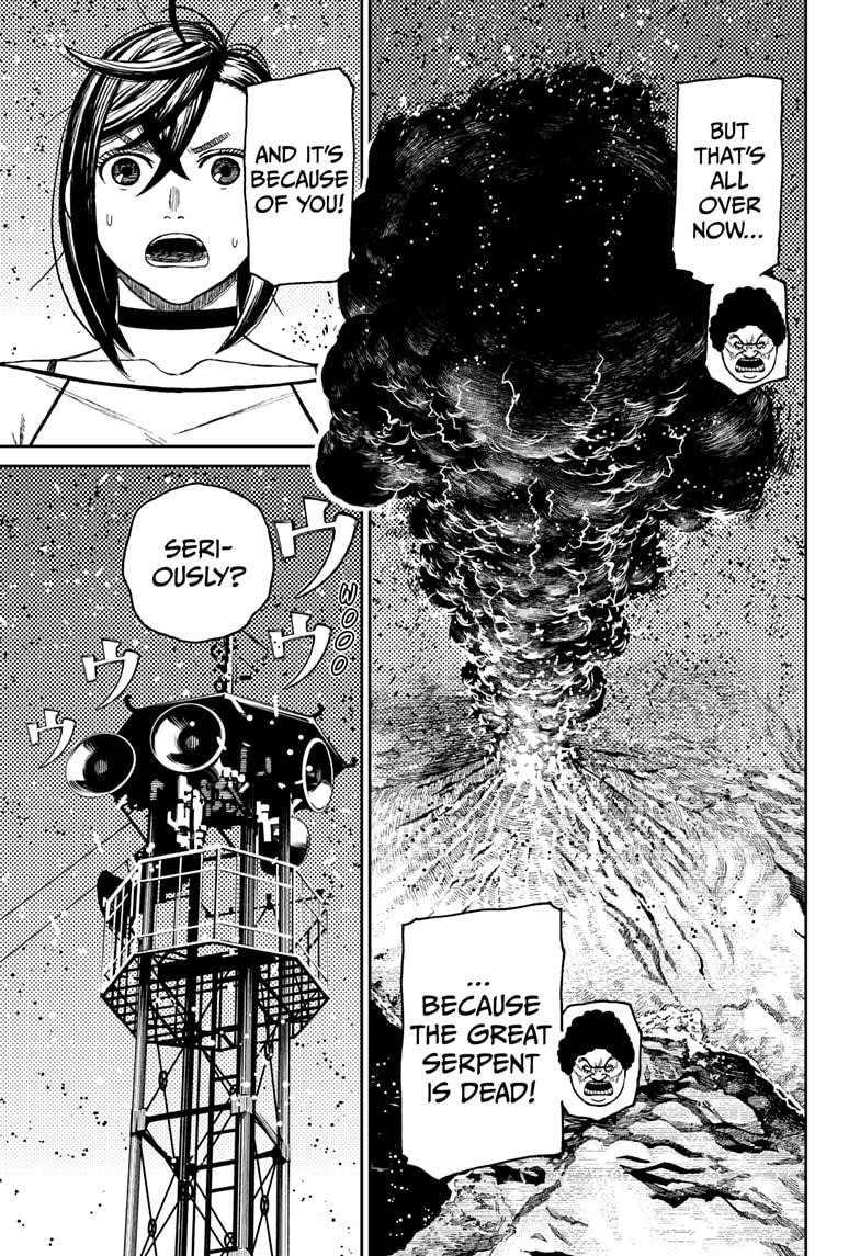 Dandadan Manga Chapter 45 page 10 - It's a Pump