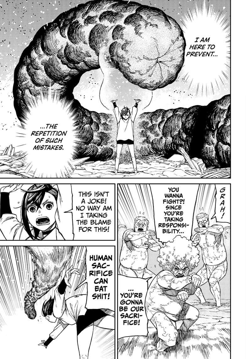 Dandadan Manga Chapter 45 page 14 - It's a Pump