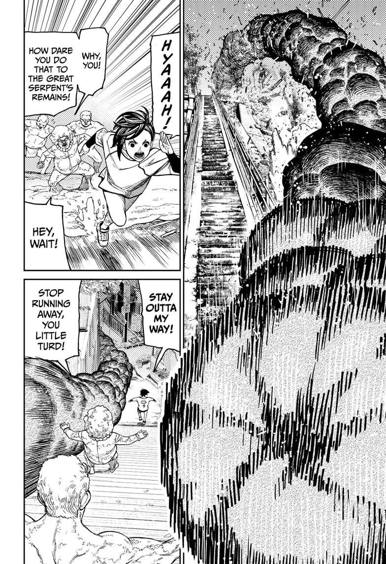 Dandadan Manga Chapter 45 page 15 - It's a Pump