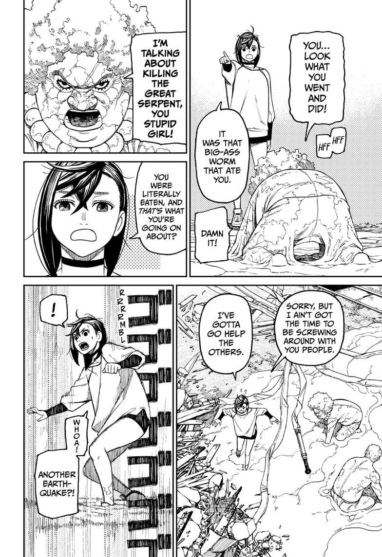 Dandadan Manga Chapter 45 page 6 - It's a Pump