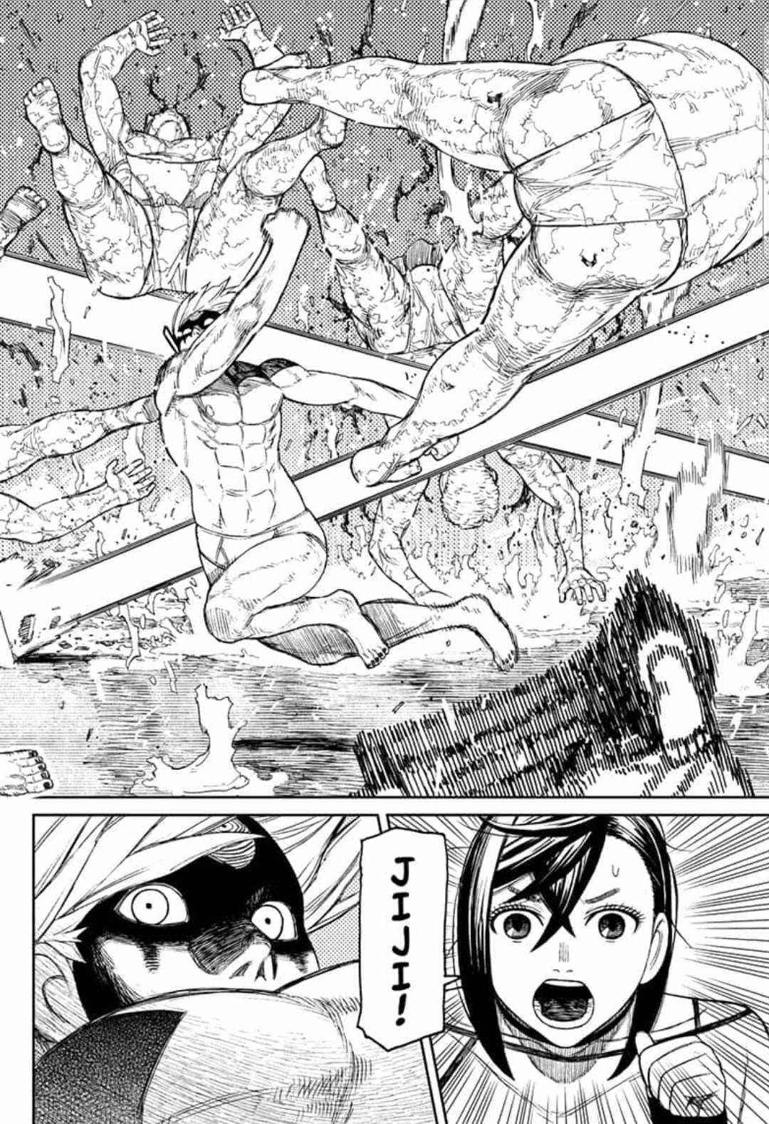 Dandadan Manga Chapter 46 page 12 - Put That Fire Out