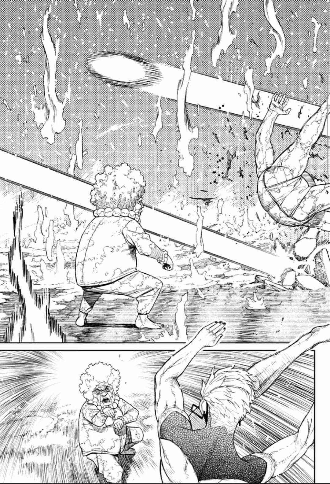 Dandadan Manga Chapter 46 page 13 - Put That Fire Out