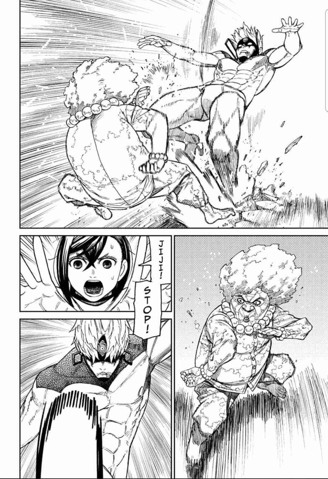 Dandadan Manga Chapter 46 page 14 - Put That Fire Out