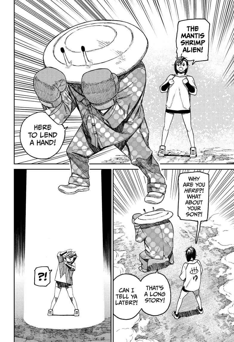 Dandadan Manga Chapter 47 page 10 - That's, Like, Way Deadly