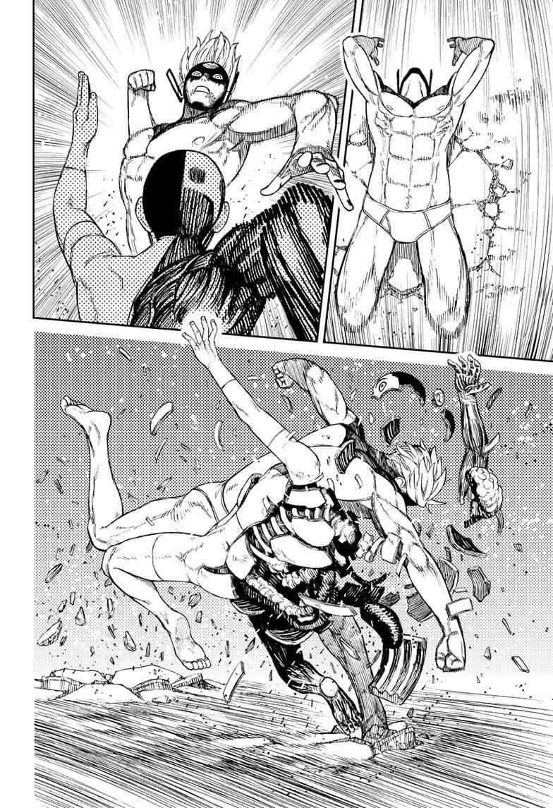 Dandadan Manga Chapter 47 page 18 - That's, Like, Way Deadly