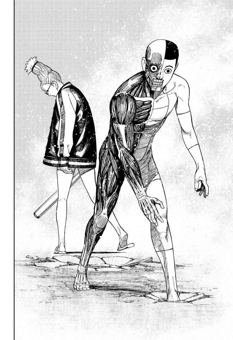 Dandadan Manga Chapter 47 page 20 - That's, Like, Way Deadly