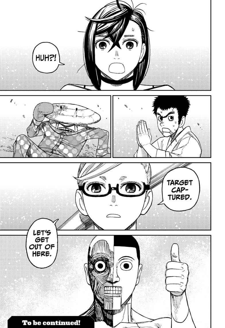 Dandadan Manga Chapter 47 page 21 - That's, Like, Way Deadly