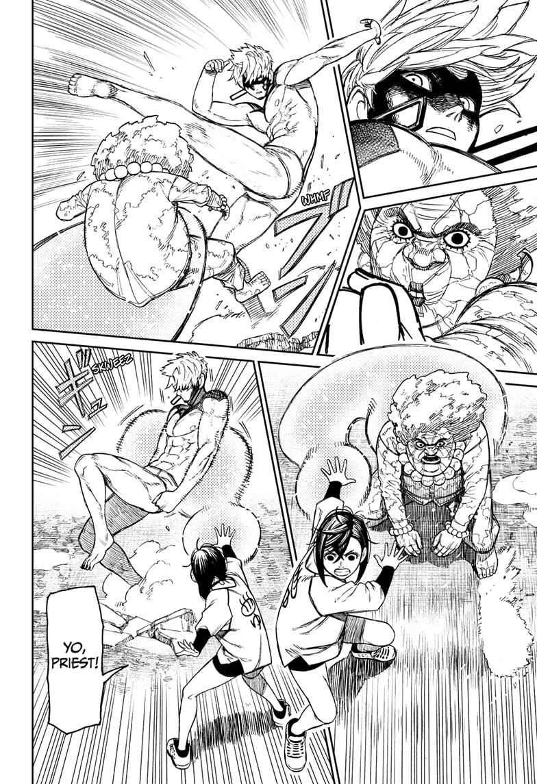 Dandadan Manga Chapter 47 page 4 - That's, Like, Way Deadly