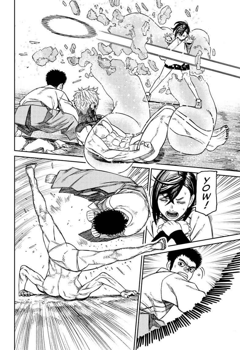 Dandadan Manga Chapter 47 page 6 - That's, Like, Way Deadly