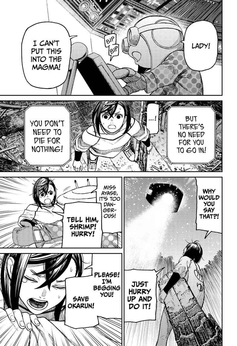 Dandadan Manga Chapter 48 page 11 - That UFO Is Awesome