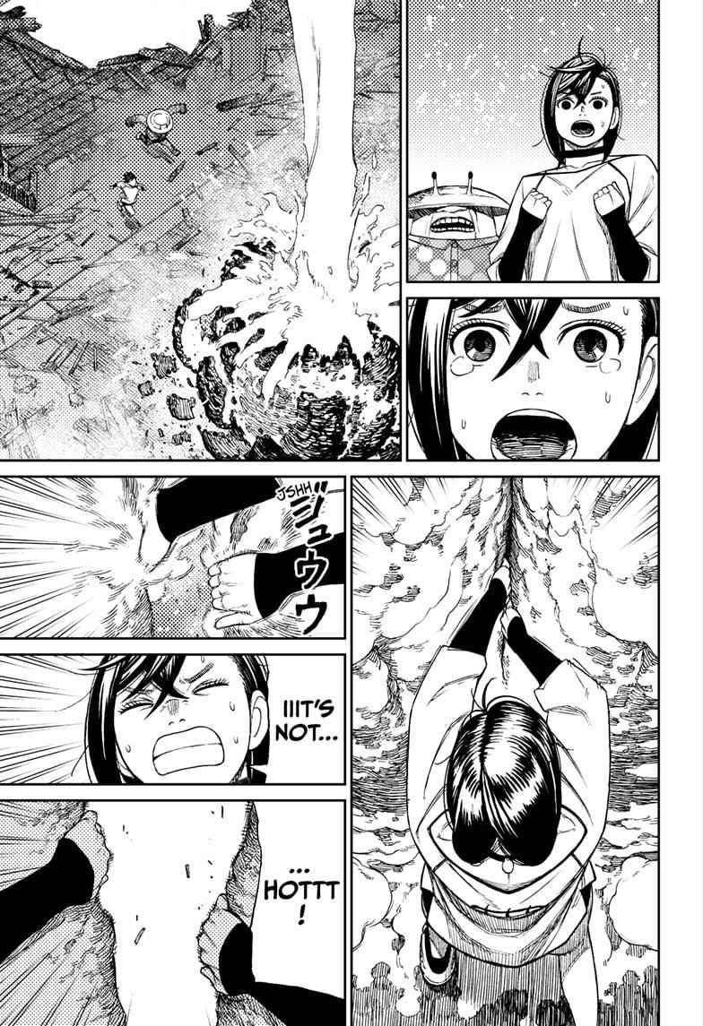 Dandadan Manga Chapter 48 page 13 - That UFO Is Awesome