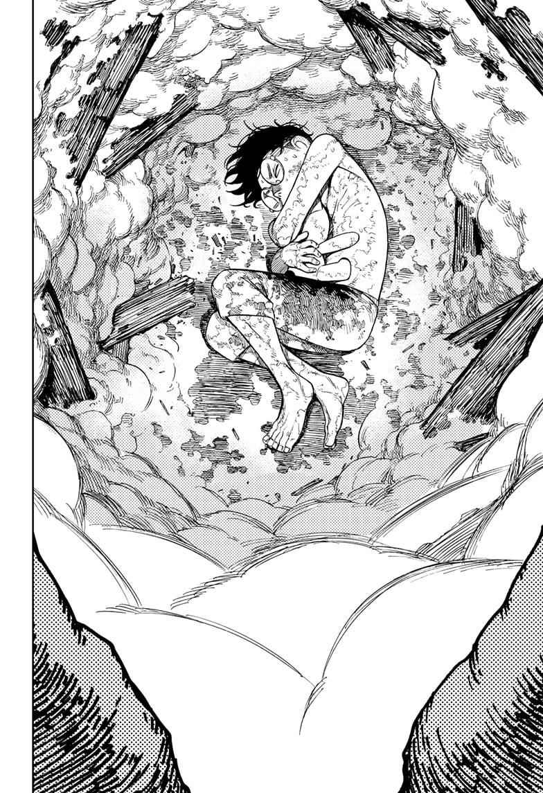 Dandadan Manga Chapter 48 page 14 - That UFO Is Awesome