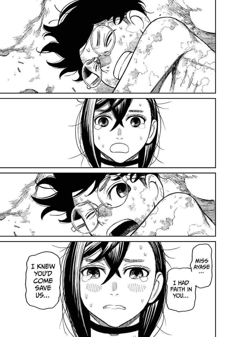 Dandadan Manga Chapter 48 page 15 - That UFO Is Awesome