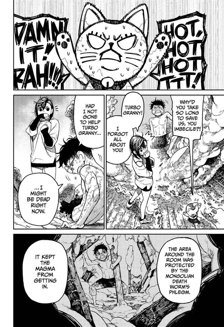 Dandadan Manga Chapter 48 page 16 - That UFO Is Awesome