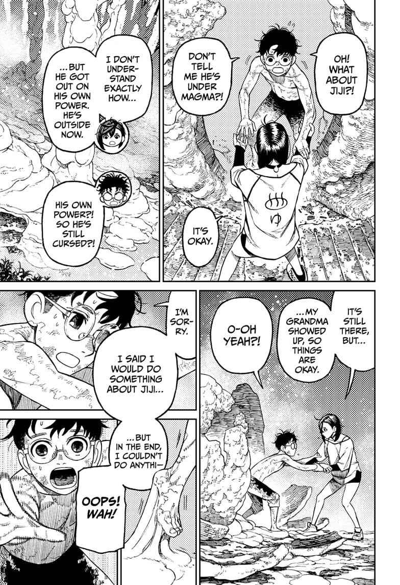 Dandadan Manga Chapter 48 page 17 - That UFO Is Awesome