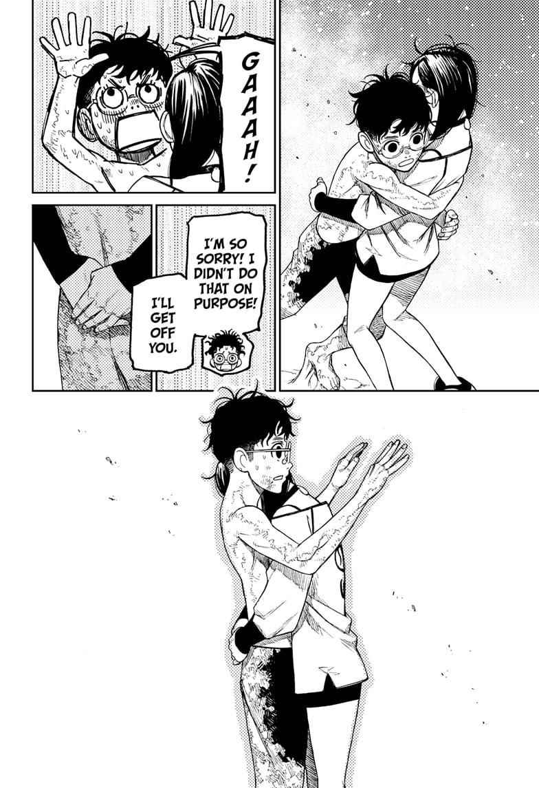 Dandadan Manga Chapter 48 page 18 - That UFO Is Awesome