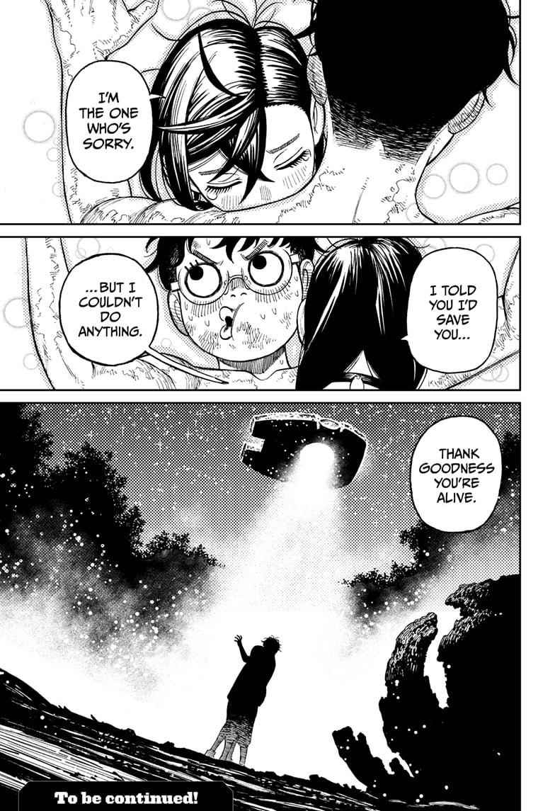 Dandadan Manga Chapter 48 page 19 - That UFO Is Awesome