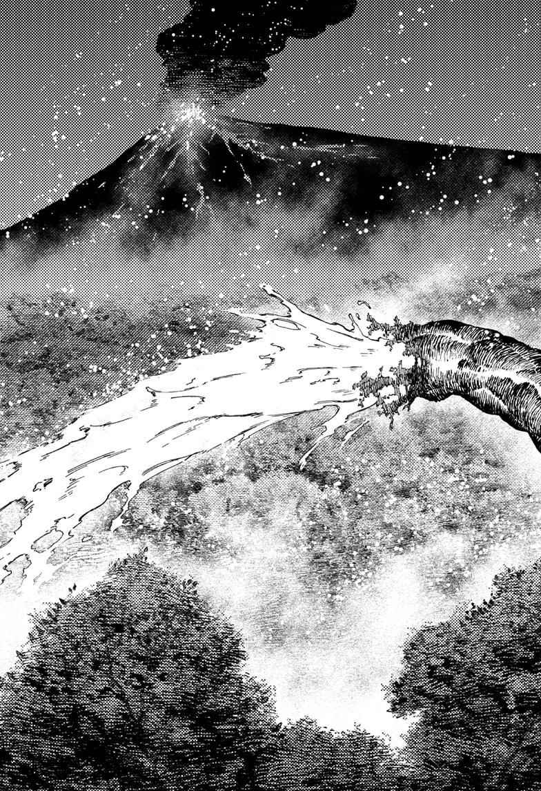 Dandadan Manga Chapter 48 page 3 - That UFO Is Awesome