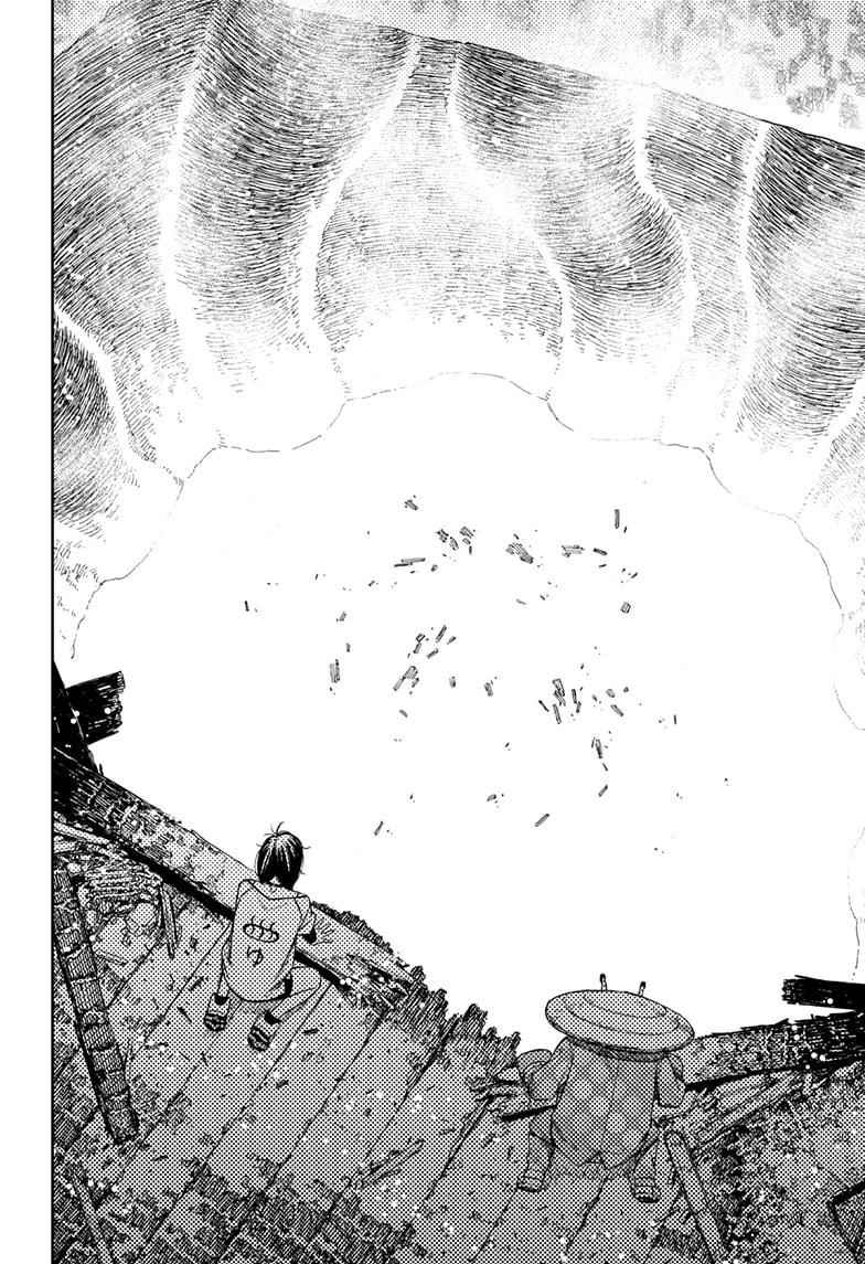 Dandadan Manga Chapter 48 page 8 - That UFO Is Awesome