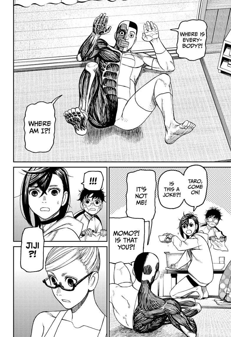 Dandadan Manga Chapter 49 page 12 - He's, Like, Sealed