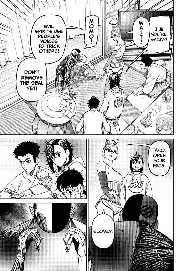 Dandadan Manga Chapter 49 page 13 - He's, Like, Sealed