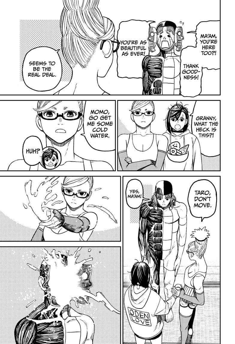 Dandadan Manga Chapter 49 page 15 - He's, Like, Sealed