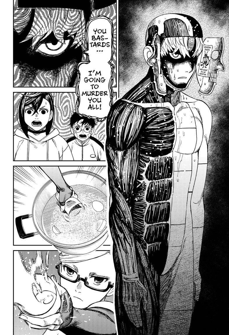 Dandadan Manga Chapter 49 page 16 - He's, Like, Sealed